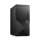 Dell Vostro 3910 MT i5-12400/16GB/512+1TB/Win11P - 744216 - zdjęcie